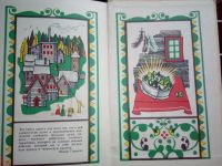 Лот: 16643708. Фото: 3. Бажов Малахитовая шкатулка (сказки... Литература, книги