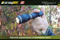 Лот: 9143157. Фото: 4. Фонарь Armytek Dobermann на новейшем... Красноярск