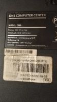 Лот: 12780166. Фото: 2. DNS MT50IN1 B980, GF 630M. Компьютеры, ноутбуки, планшеты