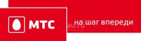 Лот: 3474512. Фото: 4. Красивый городской номер 231 55...