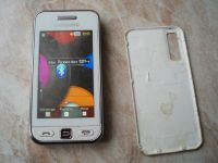 Лот: 12886980. Фото: 4. Два телефона Samsung GT-S5230...