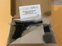 Лот: 18936982. Фото: 2. пистолет сигнальный ТТ 53г. Военно-спортивные игры