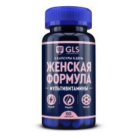 Лот: 24325472. Фото: 3. GLS женская формула мультивитамины... Красота и здоровье