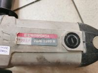 Лот: 19167079. Фото: 2. Ушм / болгарка Интерскол 2300м... Инструмент и расходные