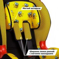 Лот: 5063700. Фото: 3. Автокресло детское SIGER "КОКОН... Красноярск