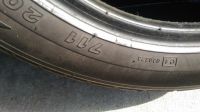 Лот: 11677776. Фото: 4. Kumho Ecsta 711 205/50 R16 87Z. Красноярск