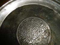 Лот: 25886748. Фото: 6. Блюдо старинное с узором в виде...