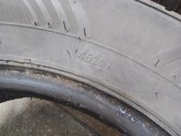 Лот: 25882646. Фото: 3. 4шт 175-65-14 Ikon Character Eco. Авто, мото, водный транспорт