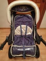 Лот: 16791918. Фото: 2. Коляска-трансформер. Детский транспорт