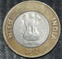 Лот: 20015569. Фото: 2. Экзотика с рубля (81746) Индия. Монеты