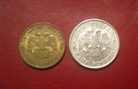 Лот: 16814843. Фото: 2. 50 рублей и 100 рублей 1993 года... Монеты