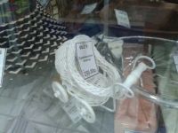 Лот: 11228324. Фото: 5. Сувенир Корзина велосипед