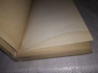 Лот: 25021983. Фото: 2. (1092378)М. Ю. Лермонтов в школе... Учебники и методическая литература