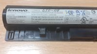 Лот: 20515872. Фото: 3. АКБ аккумулятор для ноутбука Lenovo... Компьютеры, оргтехника, канцтовары