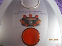 Лот: 8943008. Фото: 3. Мультиварка Philips HD 3039/00. Бытовая техника