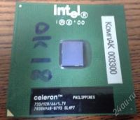 Лот: 2264804. Фото: 2. Процессор Intel Сeleron 733. Комплектующие