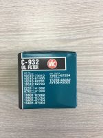 Лот: 25888436. Фото: 2. Продам фильтр масляный VIC C-932. Автозапчасти