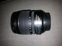 Лот: 4450914. Фото: 2. Canon EF-S 15-85mm f/3.5-5.6 IS... Фото, видеокамеры, оптика