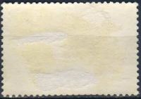 Лот: 25124981. Фото: 2. 1974, июнь. XIII Всесоюзная спартакиада... Коллекционирование, моделизм