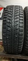 Лот: 20991346. Фото: 3. 185/65R15 88T Dunlop SP Winter... Авто, мото, водный транспорт