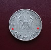 Лот: 20508947. Фото: 2. 5 рейхсмарок 1934 года (Е) --... Монеты