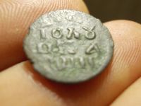 Лот: 16934067. Фото: 4. Очень нечастая Полушка 1720 года-НД... Красноярск