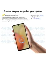 Лот: 20771645. Фото: 8. Vivo Y36 4/128Gb Gold (Новый)