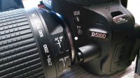 Лот: 9673285. Фото: 4. Nikon D5100 body + ZOOM тревел... Красноярск