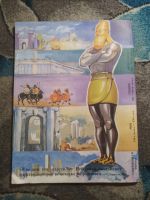 Лот: 25777255. Фото: 5. Библейские пророчества. Откровение...