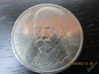 Лот: 1742286. Фото: 3. Монета 1 рубль 1990года. Коллекционирование, моделизм