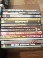 Лот: 25742365. Фото: 2. Двд диски 40 шт. ТВ и видео