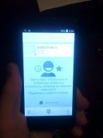 Лот: 8377267. Фото: 3. телефон fiy IQ4415 ( Разбит сенсор... Красноярск