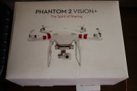Лот: 11594513. Фото: 4. Dji phantom 2 vision+