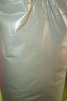 Лот: 4666606. Фото: 2. груша боксерская,60кг,самодельная. Тренажеры, комплексы