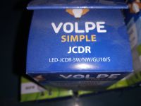 Лот: 19169745. Фото: 7. LED-JCDR-5W-NW-GU10-S Лампа светодиодная...