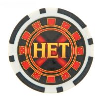 Лот: 11254244. Фото: 3. Фишка для принятия решений "Да... Новый год!