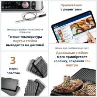 Лот: 19923229. Фото: 3. Электрогриль DeLonghi CGH1130DP. Бытовая техника