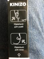 Лот: 21339961. Фото: 5. Триммер для носа и ушей