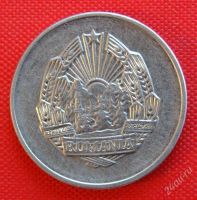 Лот: 1588897. Фото: 2. (№710-6/LF) 5 баней 1966 (Румыния... Монеты