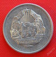 Лот: 1588897. Фото: 2. (№710) 5 баней 1966 (Румыния). Монеты