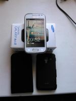 Лот: 3853844. Фото: 3. Samsung galaxy ace 2 I8160 белый. Красноярск