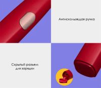 Лот: 20936974. Фото: 3. Электрическая зубная щетка Dr... Бытовая техника
