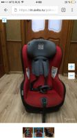 Лот: 8812941. Фото: 2. Peg perego viaggio 0-18кг. Дети растут