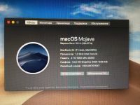 Лот: 12167911. Фото: 7. MacBook Air 11 2013