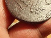 Лот: 15643369. Фото: 7. Редкие 5 копеек 1761 года. Хорошие...