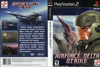 Лот: 18072685. Фото: 4. Игры для ps2 одним лотом. Красноярск