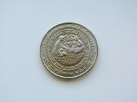 Лот: 7550874. Фото: 2. Таиланд 20 бат 1996 " Международный... Монеты