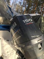 Лот: 10988949. Фото: 4. Катер пластиковый Yamaha. Красноярск