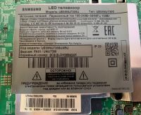 Лот: 21730600. Фото: 2. main ,BN41-02635A, BN94-12855E... Запчасти для бытовой техники