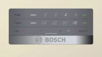 Лот: 11786193. Фото: 3. Холодильник Bosch Kgn 39Vk22 R. Бытовая техника